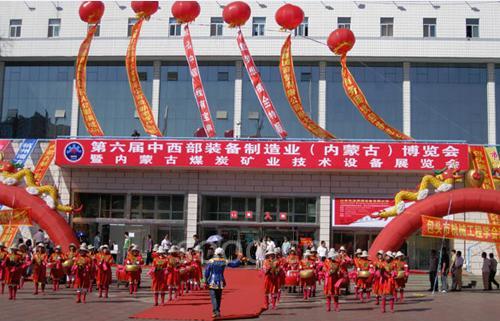 上上电缆参加2009第六届中西部装备制造业博览会