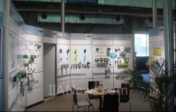 INTERFACE喜获第八届中国国际装备制造业博览会金奖