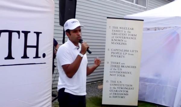 Vivek Ramaswamy