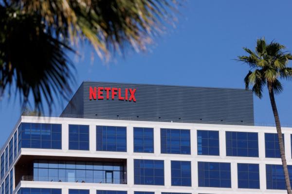 Netflix headquarters