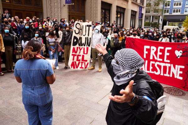NYU rally