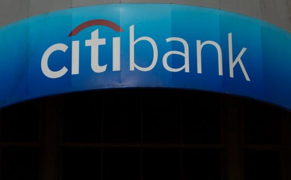 Exterior view of a Citibank branch in the Financial district of New York