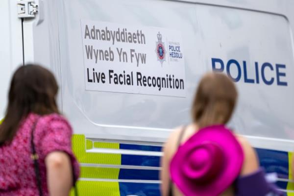 Facial recognition van
