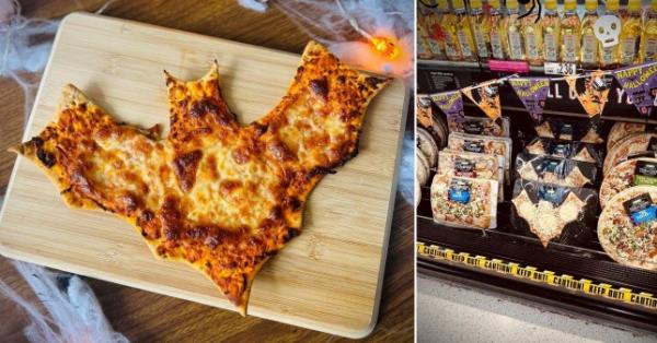 boo the bat pizza