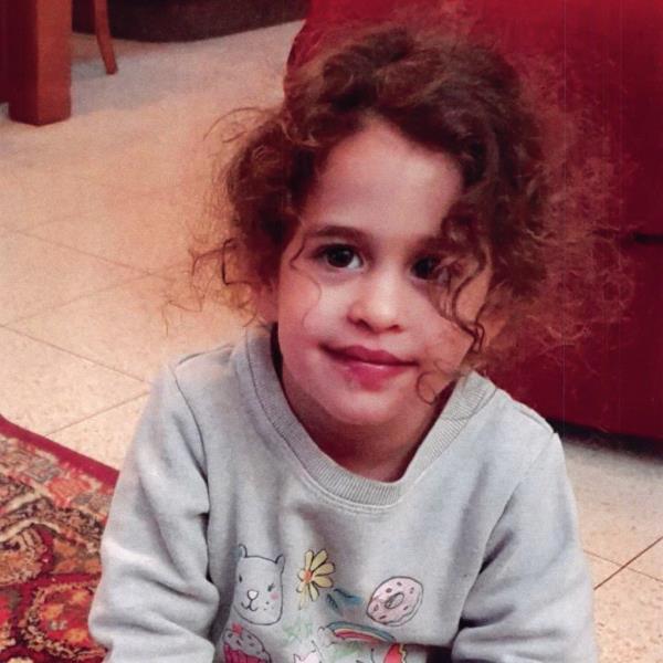 US officials are hoping that Abigail Mor Idan, 3, is one of the hostages returned in the deal.