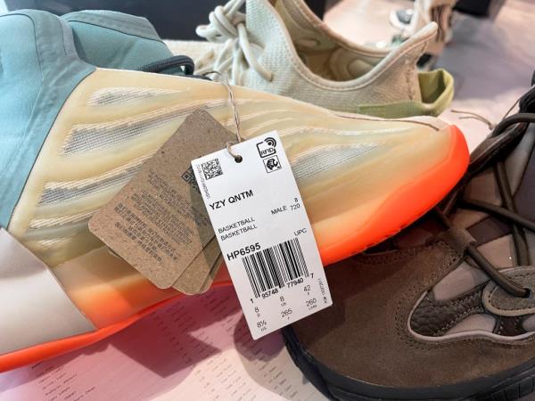 Yeezy shoes