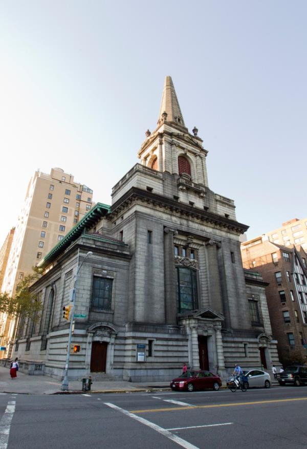 The Children’s Museum of Manhattan unveiled new details Tuesday in its plan to move into an 80,000-square-foot abando<em></em>ned church on Central Park West