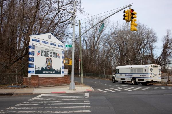 A sign for Rikers Island.