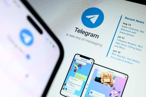 Telegram logo 