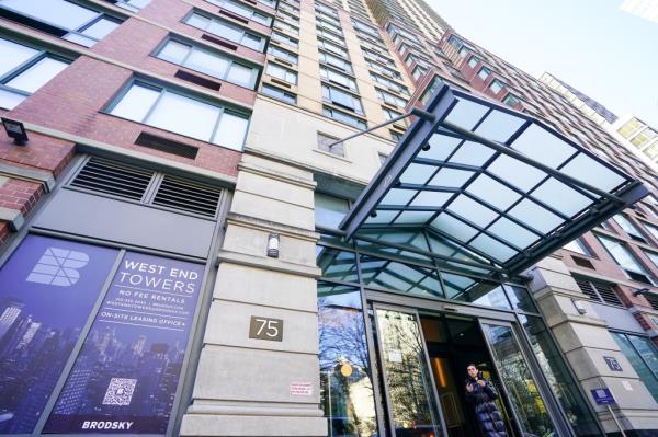 The facade of the Upper West Side building.