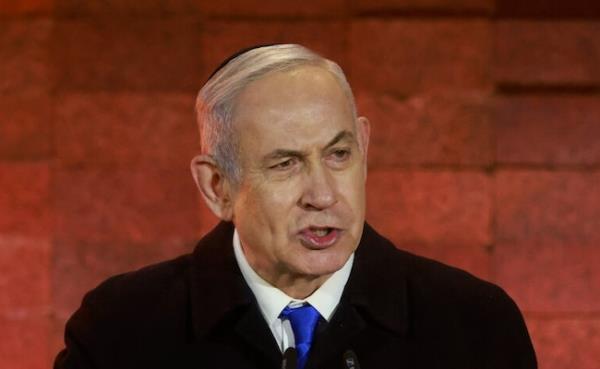 Israel's Netanyahu To Address US Co<em></em>ngress On June 13: Report