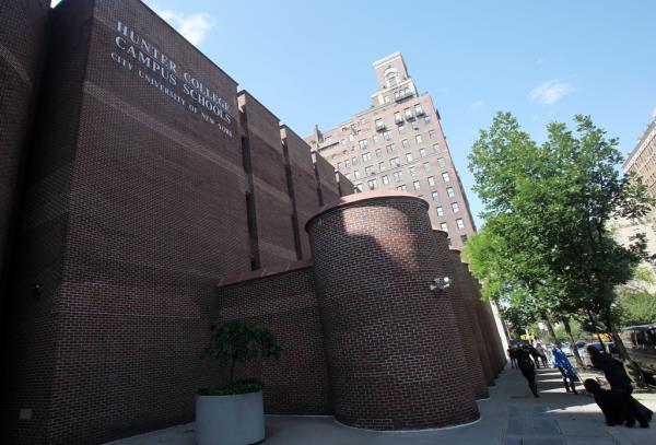 The Princeton Review called Hunter College “the crown jewel of CUNY.”</p>

<p>　　