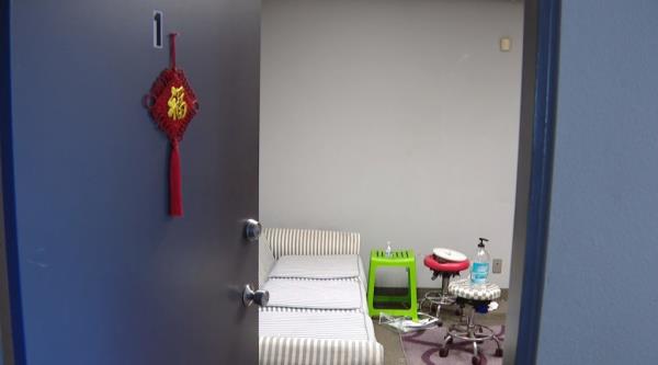 A massage table. 