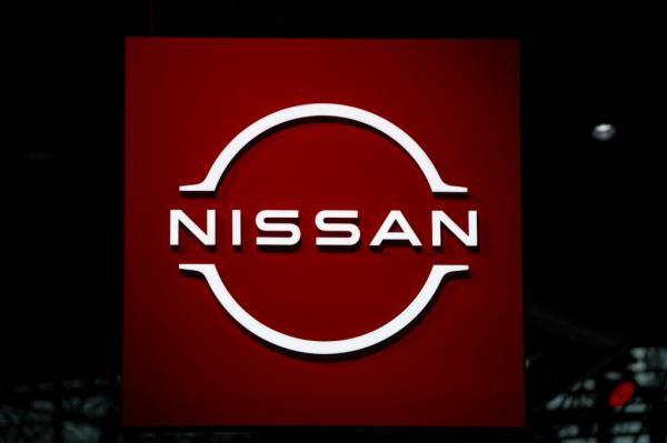 Nissan logo