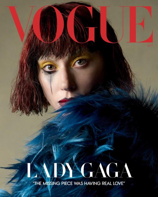 Lady Gaga covers Vogue's October 2024 issue.