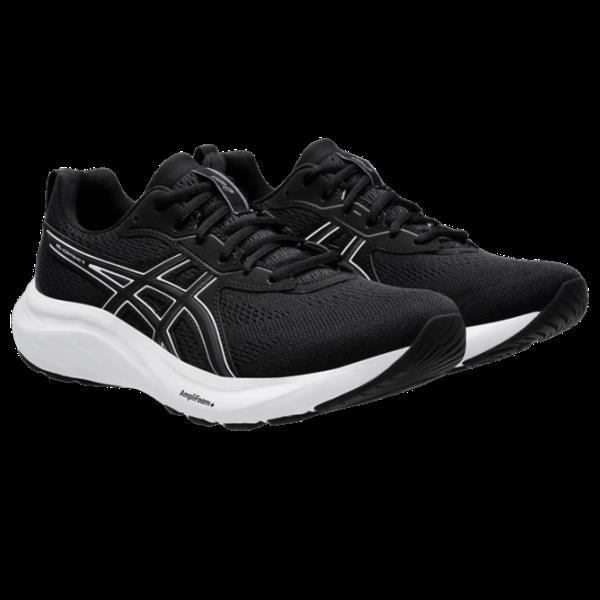 Asics Gel Co<em></em>ntend 9.