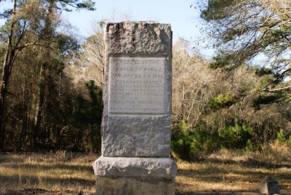 The site of Old Mobile