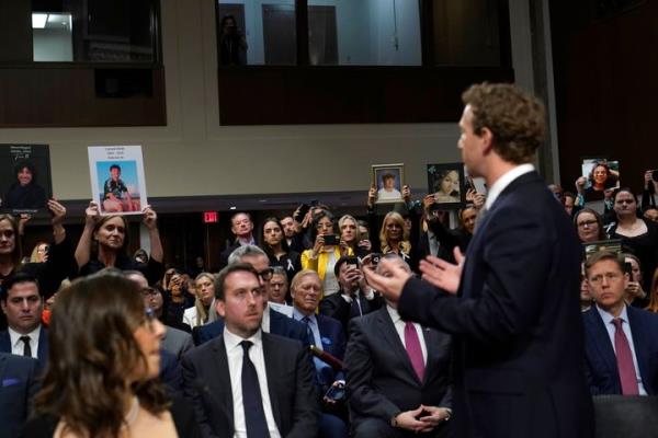 me<em></em>ta CEO Mark Zuckerberg addresses attendees of Wednesday's hearing.
